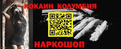 spice Бугуруслан