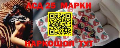 а пвп мука Будённовск