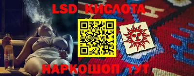 дживик Бузулук