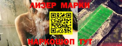 spice Бугуруслан