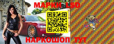дживик Бузулук