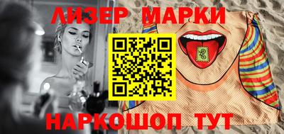 а пвп мука Будённовск