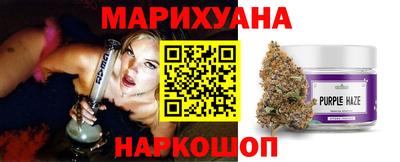а пвп мука Будённовск