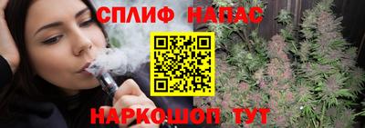дживик Бузулук