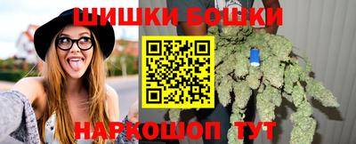 spice Бугуруслан