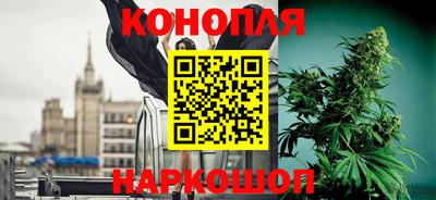дживик Бузулук