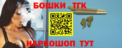 а пвп мука Будённовск