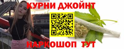 а пвп мука Будённовск