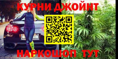 а пвп мука Будённовск