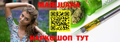MDMA Владикавказ