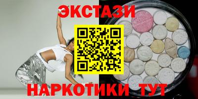 а пвп мука Будённовск