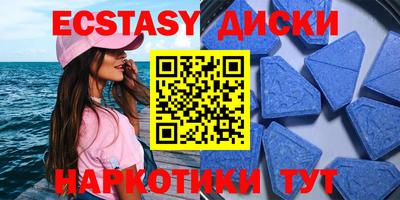 а пвп мука Будённовск