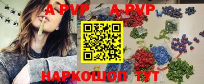 дживик Бузулук