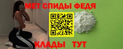 дживик Бузулук