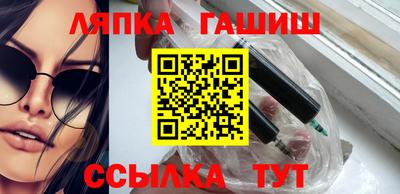 а пвп мука Будённовск