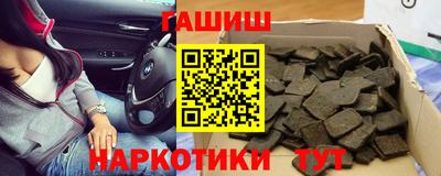 дживик Бузулук
