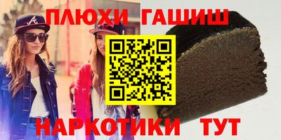 spice Бугуруслан