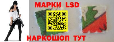 а пвп мука Будённовск