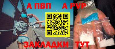 дживик Бузулук